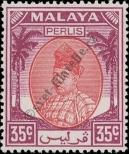 Stamp Perlis Catalog number: 22