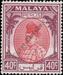 Stamp Perlis Catalog number: 23
