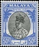 Stamp Perlis Catalog number: 24