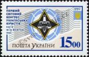Stamp Ukraine Catalog number: 90
