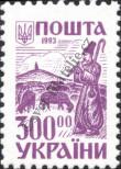 Stamp Ukraine Catalog number: 109