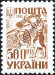 Stamp Ukraine Catalog number: 110