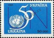 Stamp Ukraine Catalog number: 152