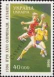 Stamp Ukraine Catalog number: 174