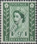 Stamp Northern Ireland Catalog number: 5