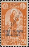 Stamp Italian Islands of the Aegean Catalog number: 69