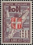 Stamp Italian Islands of the Aegean Catalog number: 129