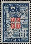 Stamp Italian Islands of the Aegean Catalog number: 130