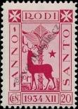 Stamp Italian Islands of the Aegean Catalog number: 168