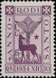 Stamp Italian Islands of the Aegean Catalog number: 170