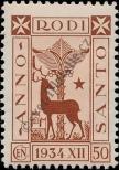 Stamp Italian Islands of the Aegean Catalog number: 171