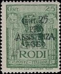 Stamp Italian Islands of the Aegean Catalog number: 206