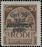 Stamp Italian Islands of the Aegean Catalog number: 208