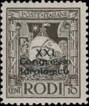 Stamp Italian Islands of the Aegean Catalog number: 35