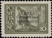 Stamp Italian Islands of the Aegean Catalog number: 42