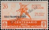 Stamp Italian Islands of the Aegean Catalog number: 148