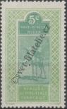 Stamp Upper Senegal and Niger Catalog number: 21