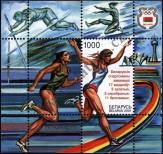 Stamp Belorussia Catalog number: B/23