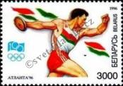 Stamp Belorussia Catalog number: 150