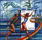Stamp Belorussia Catalog number: B/21