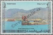 Stamp United Arab Emirates Catalog number: 10