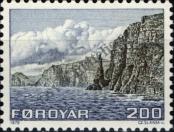 Stamp Faroe Islands Catalog number: 15