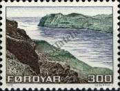 Stamp Faroe Islands Catalog number: 17
