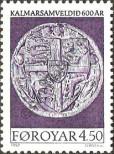 Stamp Faroe Islands Catalog number: 319