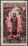 Stamp Ubangi-Shari Catalog number: 39