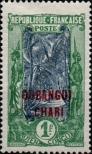 Stamp Ubangi-Shari Catalog number: 40