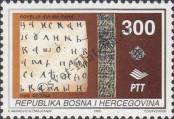 Stamp Bosnia and Herzegovina Catalog number: 23