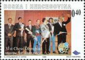 Stamp Bosnia and Herzegovina Catalog number: 148