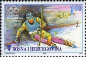 Stamp Bosnia and Herzegovina Catalog number: 424