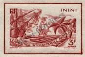Stamp Inini Catalog number: 22