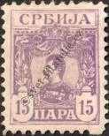 Stamp Serbia Catalog number: 55/a