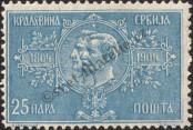 Stamp Serbia Catalog number: 79