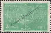 Stamp Serbia Catalog number: 82