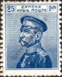 Stamp Serbia Catalog number: 124