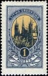 Stamp Republic of Central Lithuania Catalog number: 34/A