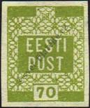 Stamp Estonia Catalog number: 4/a