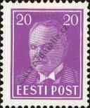 Stamp Estonia Catalog number: 118