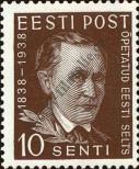 Stamp Estonia Catalog number: 139