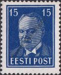 Stamp Estonia Catalog number: 158