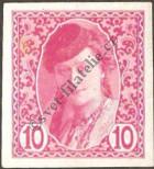 Stamp Austro-Hungarian rule in Bosnia and Herzegovina Catalog number: 87