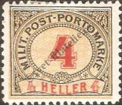 Stamp Austro-Hungarian rule in Bosnia and Herzegovina Catalog number: P/4