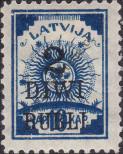 Stamp Latvia Catalog number: 58