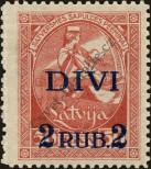 Stamp Latvia Catalog number: 64