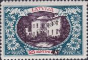 Stamp Latvia Catalog number: 188