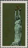 Stamp Latvia Catalog number: 320