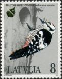 Stamp Latvia Catalog number: 403